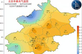 半岛电竞官方网站入口下载安卓截图2